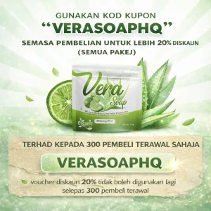 VOUCHER 20% DISKAUN